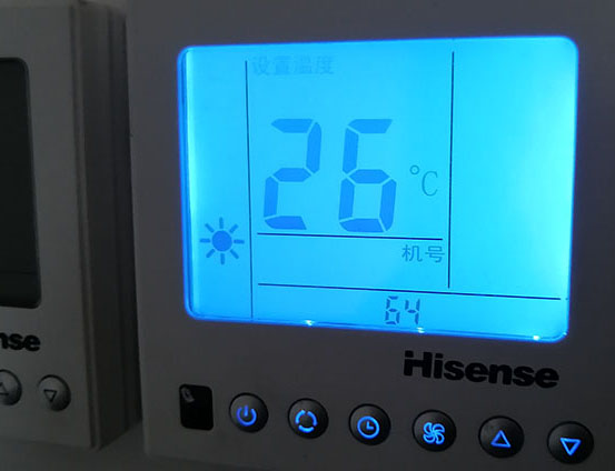 宜兴海信中央空调维修电话在哪里找